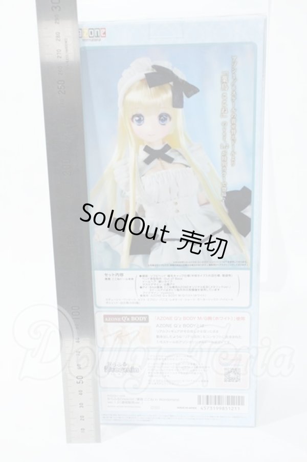 画像3: からふるDreamin’/葉鳥 ここね in Wonderland ver．1．2（通常販売ver．）/azone Y-26-03-04-203-TN-ZY (3)