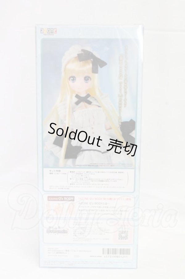 画像3: からふるDreamin’/葉鳥 ここね in Wonderland ver．1．2（通常販売ver．） I-26-03-08-153-TN-ZI (3)