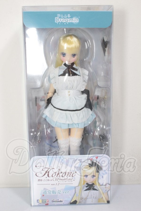 画像3: からふるDreamin’/葉鳥 ここね in Wonderland ver．1．2（通常販売ver．） A-26-03-04-377-TN-ZA (3)