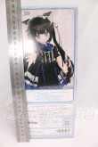 画像4: からふるDreamin’／めばえ 〜A Gift from M．K．〜（黒猫ver．） I-26-05-28-413-TN-ZI (4)