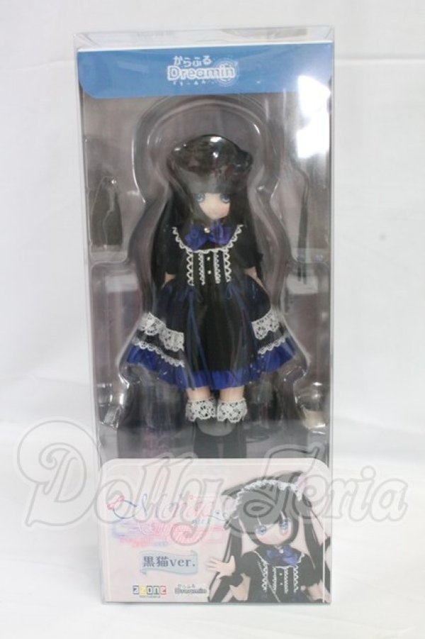 画像2: からふるDreamin’／めばえ 〜A Gift from M．K．〜（黒猫ver．） I-26-03-08-152-TN-ZI (2)