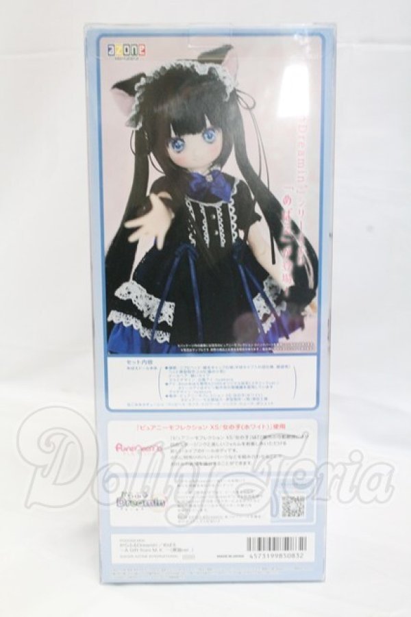 画像3: からふるDreamin’／めばえ 〜A Gift from M．K．〜（黒猫ver．） I-26-03-08-152-TN-ZI (3)