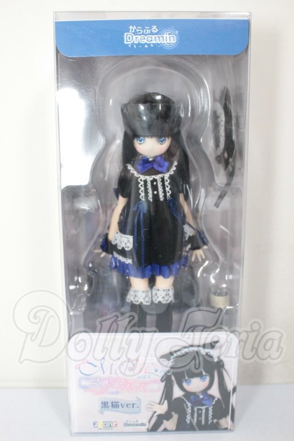 画像3: からふるDreamin’／めばえ 〜A Gift from M．K．〜（黒猫ver．） A-26-03-25-305-TN-ZA (3)