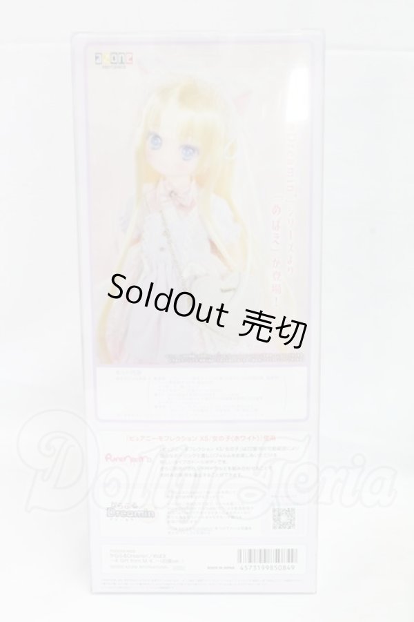 画像3: からふるDreamin’／めばえ 〜A Gift from M．K．〜（白猫ver．） I-26-03-08-151-TN-ZI (3)