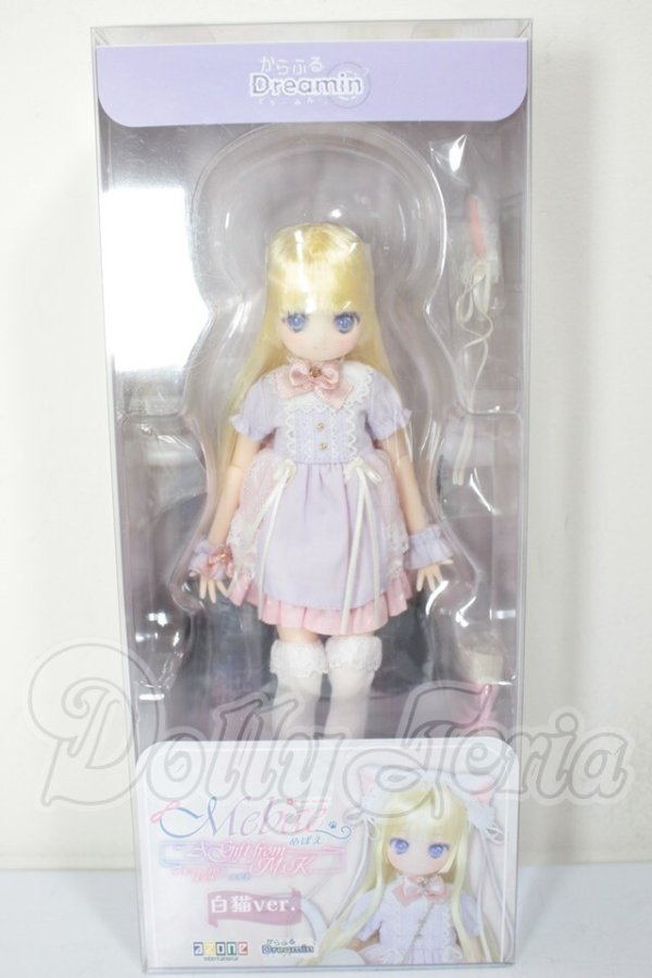 画像3: からふるDreamin’／めばえ 〜A Gift from M．K．〜（白猫ver．） A-26-03-25-304-TN-ZA (3)