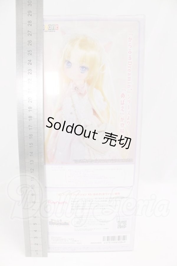 画像4: からふるDreamin’／めばえ 〜A Gift from M．K．〜（白猫ver．） I-26-05-28-414-TN-ZI (4)