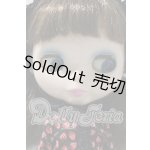 画像: ネオブライス/ヴェルベットメヌエット A-26-03-04-1077-TN-ZU