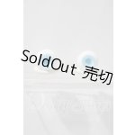 画像: 14mm/グラスアイ U-26-03-11-015-TN-ZU