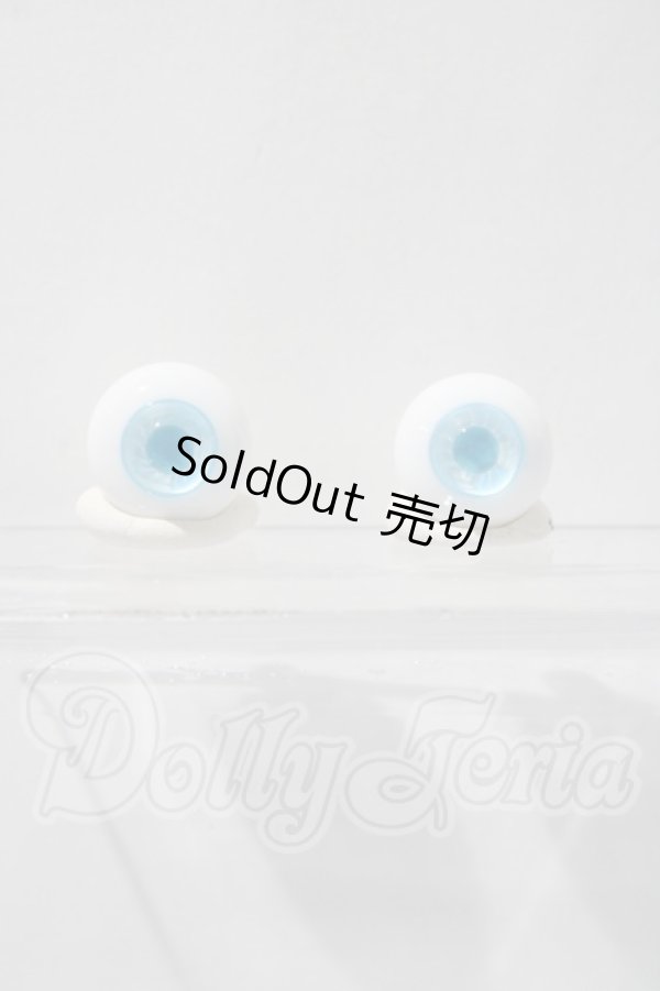 画像1: 14mm/グラスアイ U-26-03-11-015-TN-ZU (1)