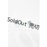 画像: 14mm/グラスアイ U-26-03-11-014-TN-ZU