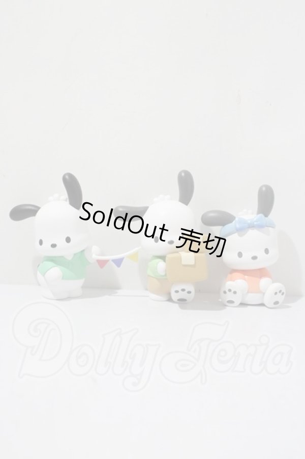 画像1: アートトイ/サンリオ:ポチャッコプリン A-26-03-04-1087-TN-ZU (1)