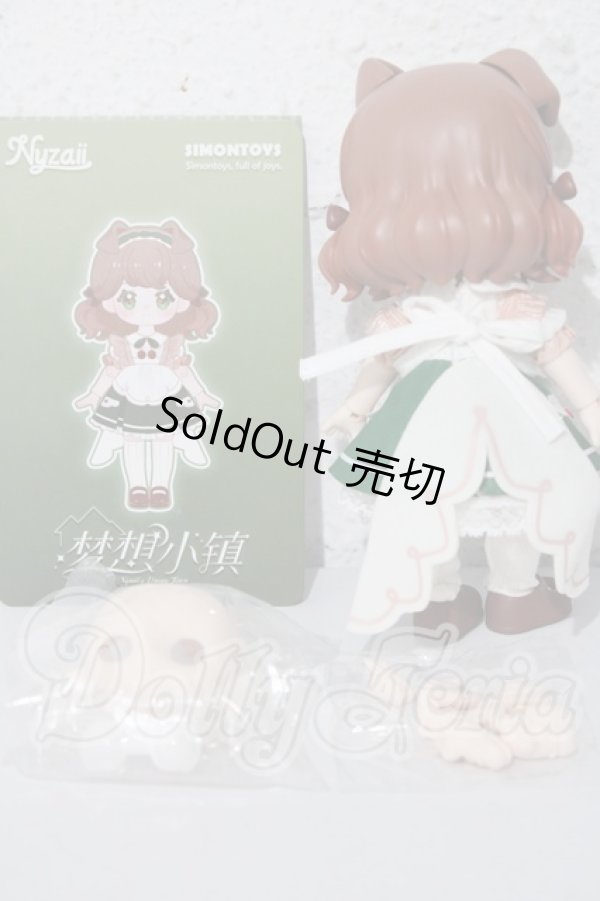 画像3: NYZAII ドリームタウンシリーズ/果樹園オーナー A-26-03-11-1056-TN-ZU (3)