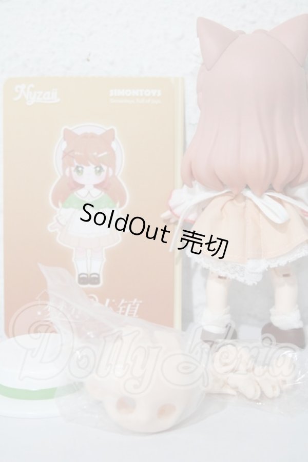 画像3: NYZAII ドリームタウンシリーズ/農場パートナー A-26-03-11-1057-TN-ZU (3)