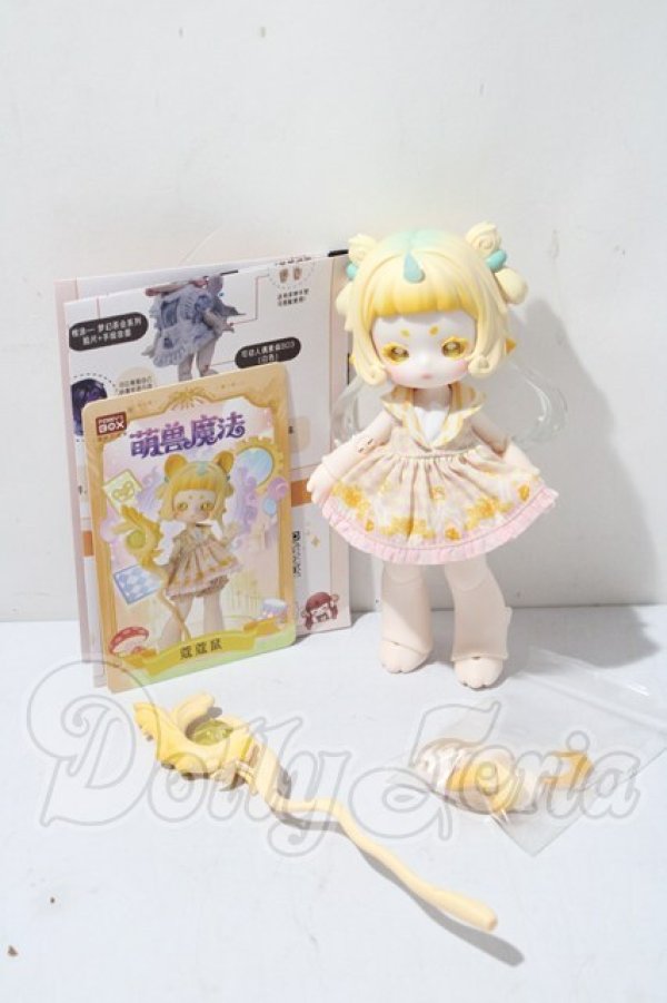 画像4: アンティーユ/萌獣魔法 コウコウネズミ A-26-03-18-1095-TN-ZU (4)