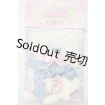 画像: WELCOME GIRLS：デジタルペットの仮想世界」色違い衣装・暴れ子犬Ver A-26-03-18-1079-TN-ZU