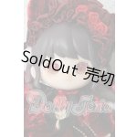 画像: LIRORO(リロロ)「童話の家」/白雪姫 A-26-03-11-1076-TN-ZU