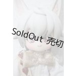 画像: UFdoll/1/12サイズ　ドリンクSPミルク　ボディ　 A-26-03-11-1067-TN-ZU