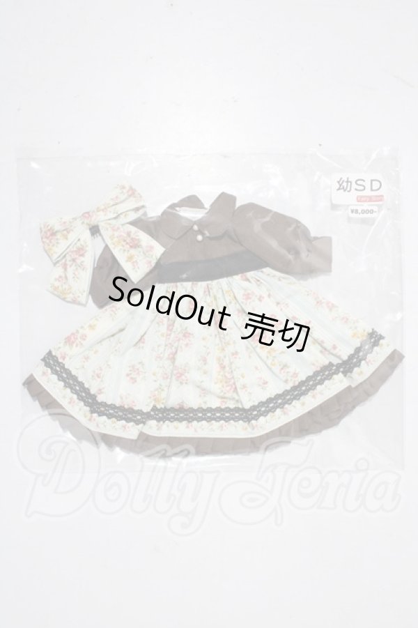 画像1: 幼SD/OF:ワンピース U-26-03-11-113-TN-ZU (1)