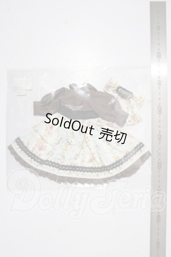 画像2: 幼SD/OF:ワンピース U-26-03-11-113-TN-ZU (2)