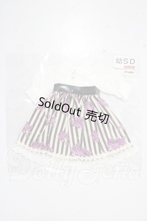 画像1: 幼SD/OF:ワンピース U-26-03-11-114-TN-ZU (1)