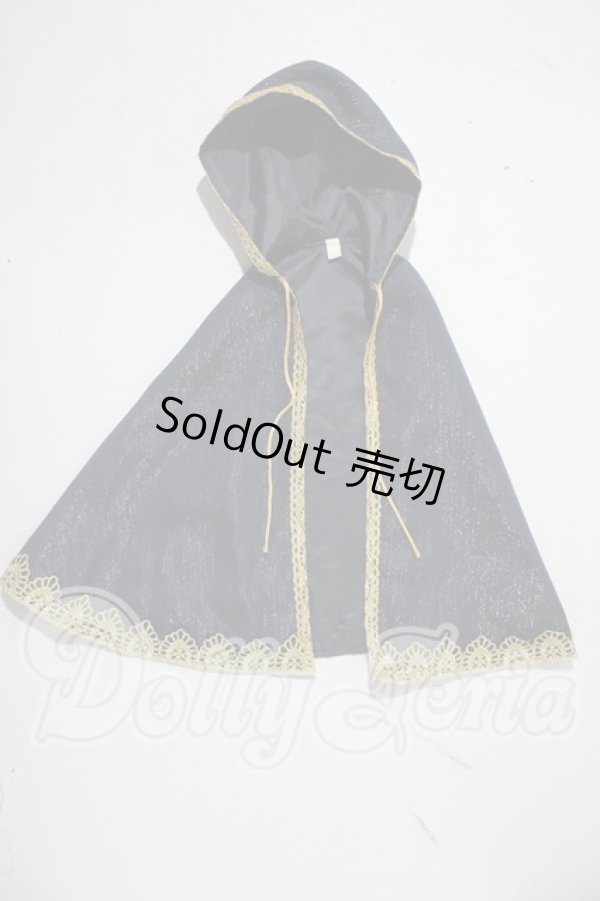 画像1: SD/OF:エトワールマント U-26-03-11-122-TN-ZU (1)