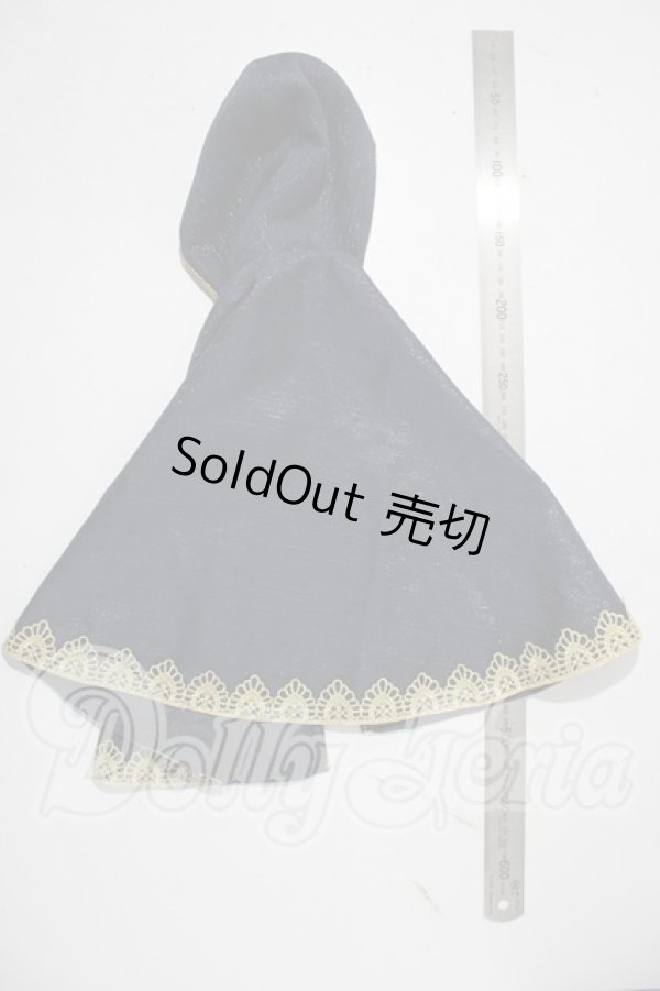 画像2: SD/OF:エトワールマント U-26-03-11-122-TN-ZU (2)