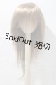 画像: 8-9inch/ウィッグ U-26-03-11-008-TN-ZU