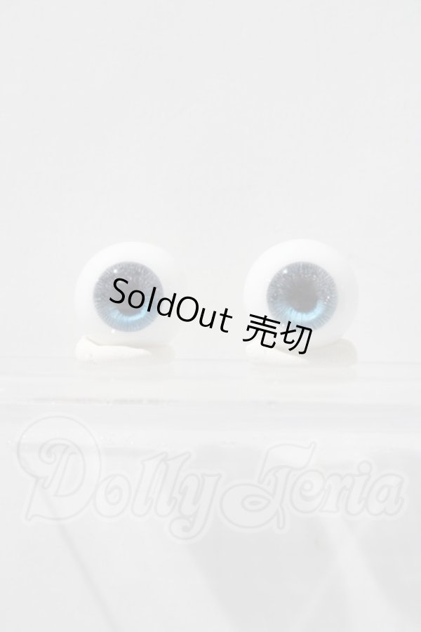 画像1: 16mm/レジンアイ U-26-03-11-018-TN-ZU (1)