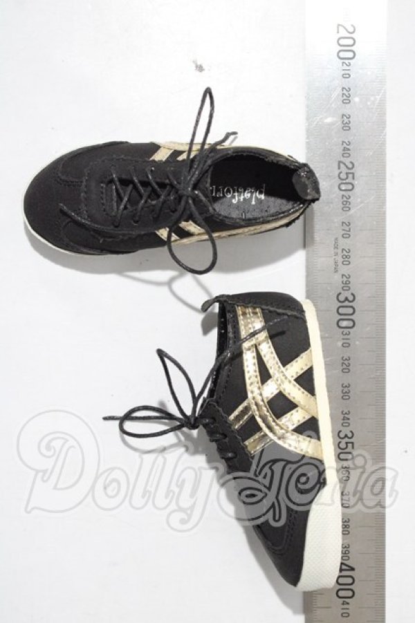 画像2: SD17B/OF:靴 U-26-03-11-138-TN-ZU (2)