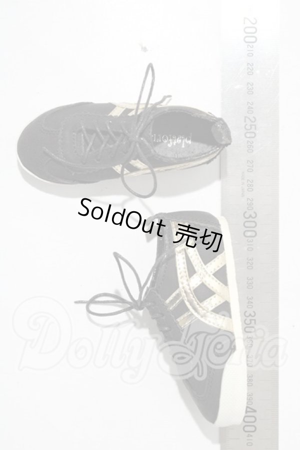 画像2: SD17B/OF:靴 U-26-03-11-138-TN-ZU (2)