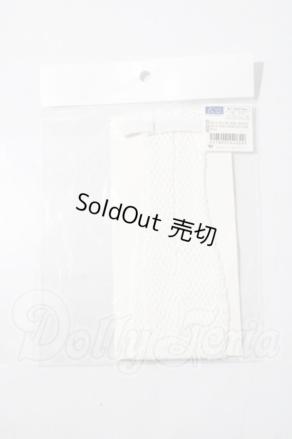 画像1: DD/OF:タイツ(ラージメッシュ・白) A-26-03-18-1011-TN-ZU (1)