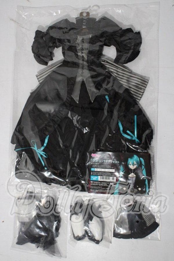 画像1: DD/OF:「ヴァンパイア」セット A-26-03-18-1034-TN-ZU (1)