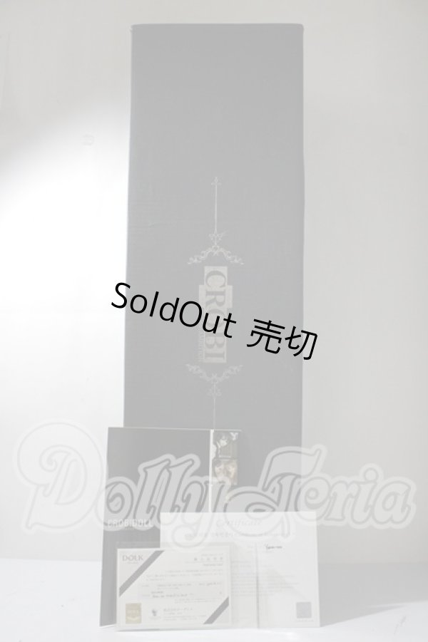 画像7: BJDCROBI/YEON-HO A-26-03-18-1050-TN-ZU (7)