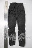 画像2: SD/OF:パンツ U-26-03-18-114-TN-ZU (2)