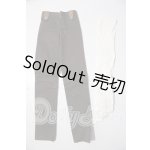 画像: SD17/OF:スタイリッシュエメラルド U-26-03-18-112-TN-ZU