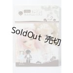 画像: SD/書籍:こまめのちょこっとカスタムレッスン vol.2 U-26-03-18-164-TN-ZU