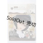 画像: SD/書籍:こまめのちょこっとカスタムレッスン vol.3 U-26-03-18-163-TN-ZU