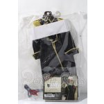 画像: SDM＆MSD/OF:アビスブラックセット・ミニ U-26-03-18-123-TN-ZU