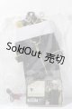 画像: SDM＆MSD/OF:アビスブラックセット・ミニ U-26-03-18-123-TN-ZU