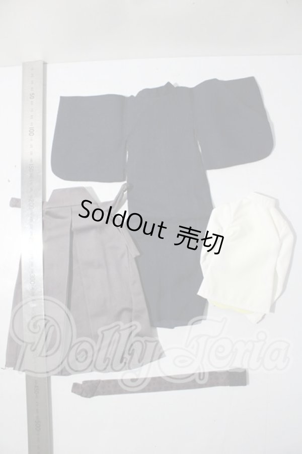 画像2: SDM&MSD/OF:薄墨色ハイカラ書生セット U-26-03-18-121-TN-ZU (2)