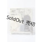 画像: SD/OF:衣装セット U-26-03-18-120-TN-ZU