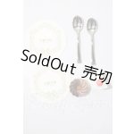 画像: SD/OF:小物 U-26-03-18-153-TN-ZU