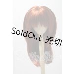 画像: 8-9inch/ウィッグ A-26-03-18-1006-TN-ZU