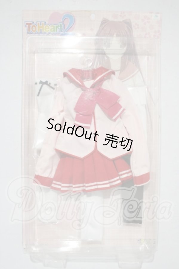 画像3: DD/OF:衣装セット A-26-03-25-1039-TN-ZU (3)