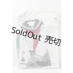 画像: SD/OF:衣装セット U-26-03-18-118-TN-ZU