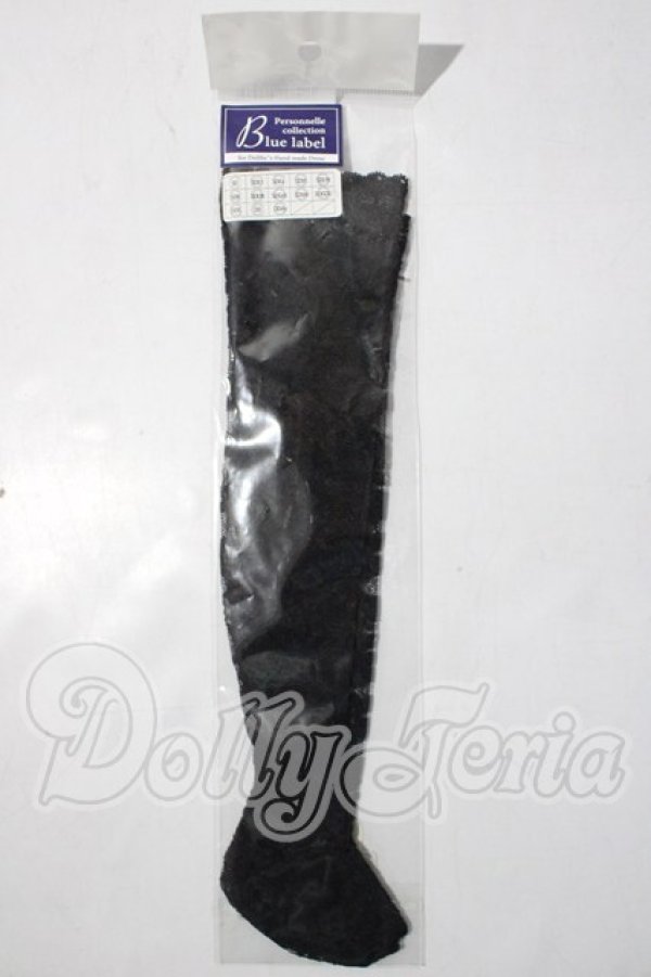 画像1: SD/OF:靴下 U-26-03-18-154-TN-ZU (1)