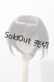 画像: 8-9inch/ウィッグ U-26-03-18-014-TN-ZU