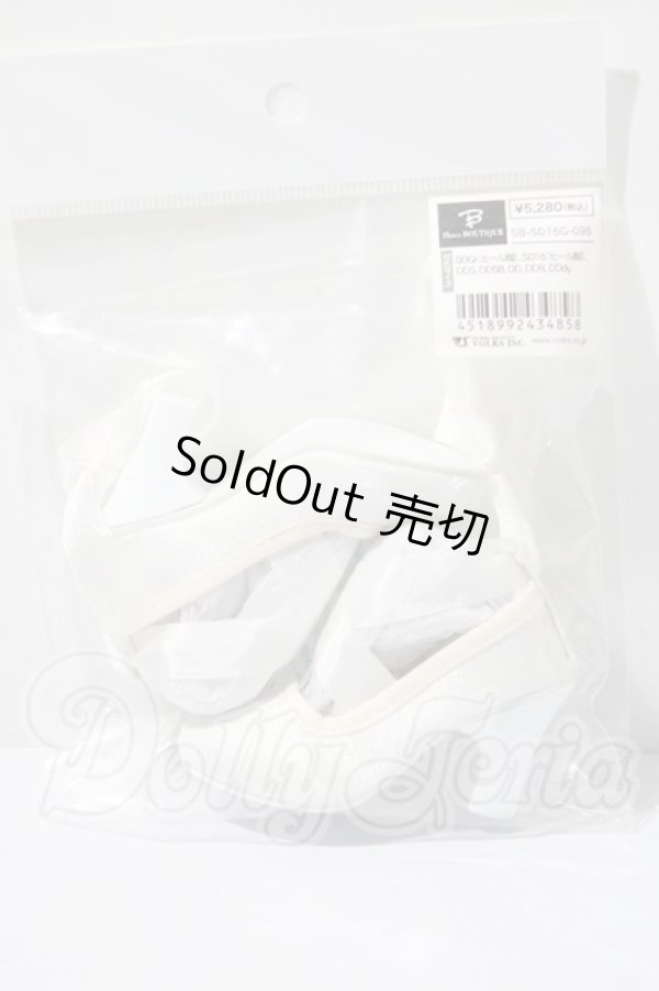 画像1: SD/OF:靴 U-26-03-18-140-TN-ZU (1)