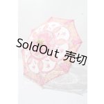 画像: 1/4〜1/3/傘 U-26-03-18-193-TN-ZU