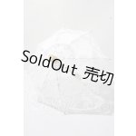 画像: 1/4〜1/3/傘 U-26-03-18-194-TN-ZU